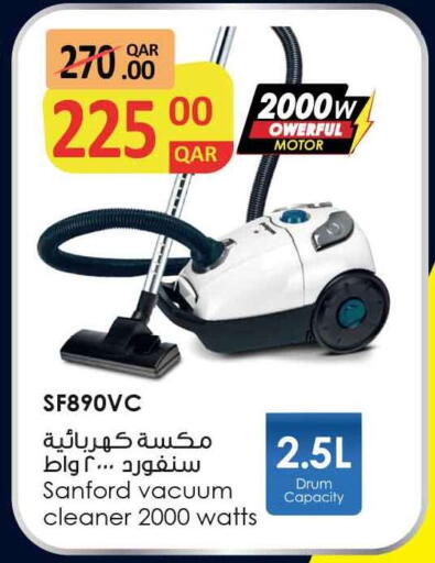 available at سفاري هايبر ماركت in قطر - الخور