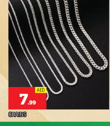 available at AL MADINA in UAE - Sharjah / Ajman