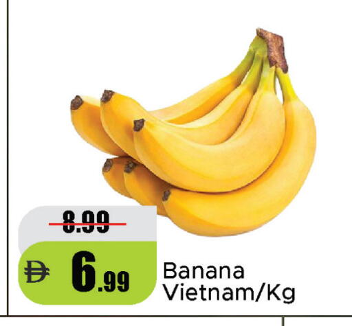 Banana from Vietnam available at Al Aswaq Hypermarket in UAE - Sharjah / Ajman