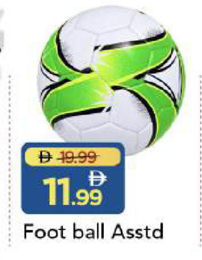 available at Mark & Save in UAE - Abu Dhabi