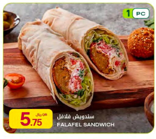 available at Al Meera in Qatar - Al Rayyan