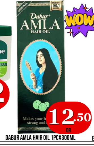 available at Dubai Shopping Center in Qatar - Doha