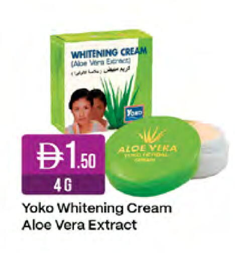 available at West Zone Supermarket in UAE - Sharjah / Ajman