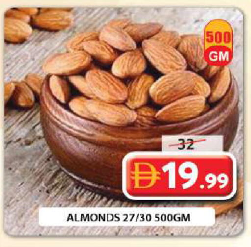 available at Grand Hyper Market in UAE - Sharjah / Ajman