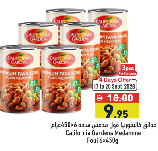 available at Aswaq Ramez in UAE - Ras al Khaimah