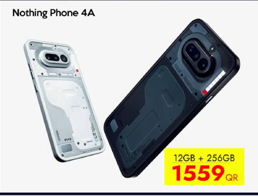 available at آي كونكت in قطر - الوكرة
