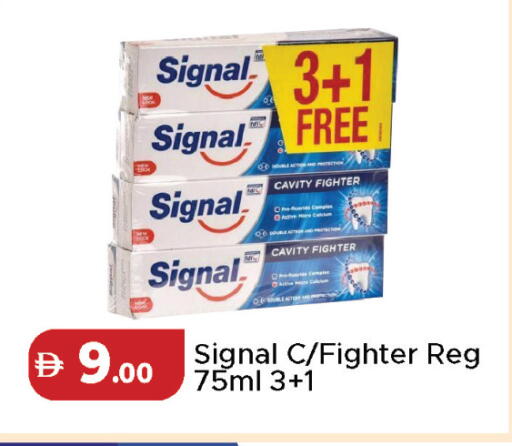 available at Al Aswaq Hypermarket in UAE - Sharjah / Ajman