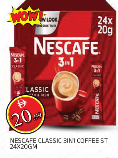 available at AL MADINA in UAE - Sharjah / Ajman
