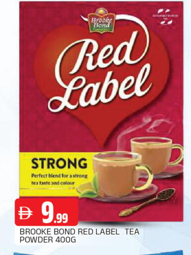 available at AL MADINA in UAE - Sharjah / Ajman