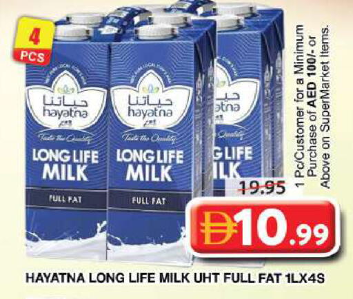 available at Grand Hyper Market in UAE - Dubai