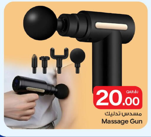available at Bin Dawood Market in Qatar - Doha