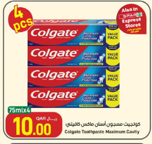 available at SPAR in Qatar - Al Wakra