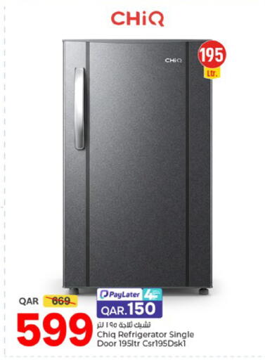 available at باريس هايبرماركت in قطر - الدوحة