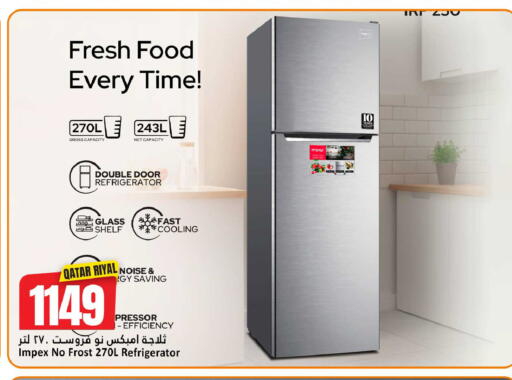 available at Dana Hypermarket in Qatar - Al-Shahaniya