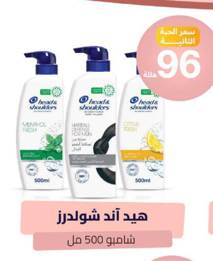 available at United Pharmacies in KSA, Saudi Arabia, Saudi - Khamis Mushait