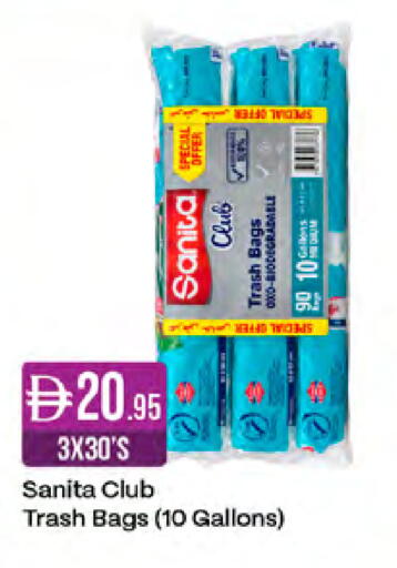 available at West Zone Supermarket in UAE - Sharjah / Ajman