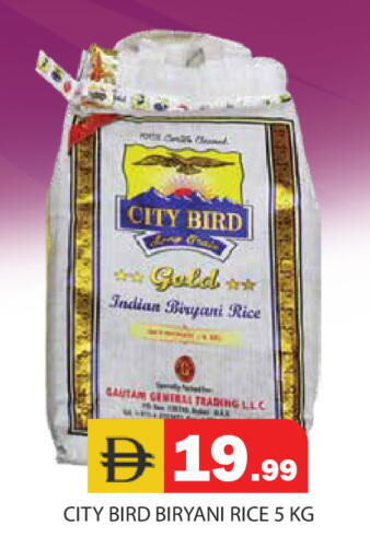 available at سنابل بني ياس in الإمارات العربية المتحدة , الامارات - رَأْس ٱلْخَيْمَة