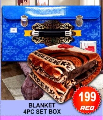 available at جرين جيفت متجر أقسام in الإمارات العربية المتحدة , الامارات - دبي