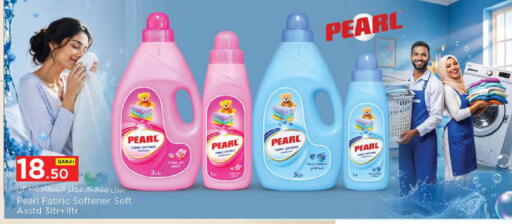 available at نـسـتـو in قطر - الوكرة