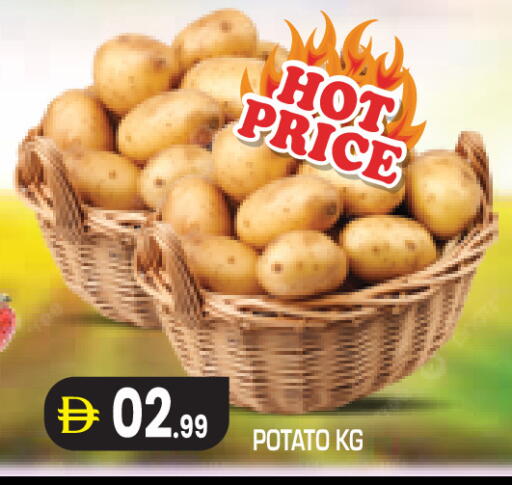 Potato available at Baniyas Spike  in UAE - Al Ain