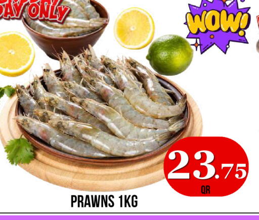 available at دبي شوبينغ سنتر in قطر - الوكرة
