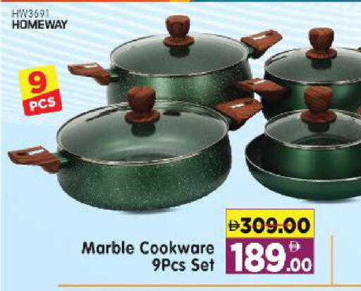 available at هايبر ماركت المدينة in الإمارات العربية المتحدة , الامارات - أبو ظبي