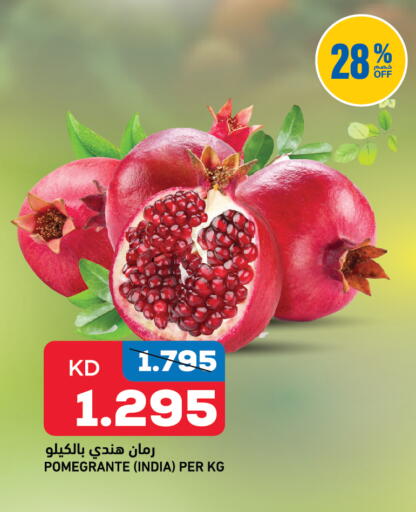 from India available at Oncost in Kuwait - Kuwait City