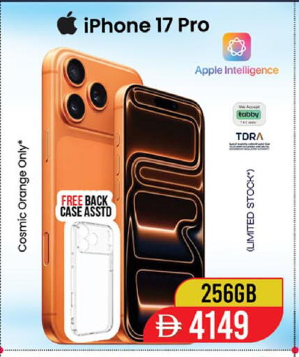 Orange Apple available at SAFARI HYPERMARKET  in UAE - Ras al Khaimah