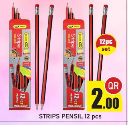 available at New Stop n Shop @Fereej Bin Omran in Qatar - Al Wakra