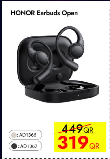 available at آي كونكت in قطر - الشحانية