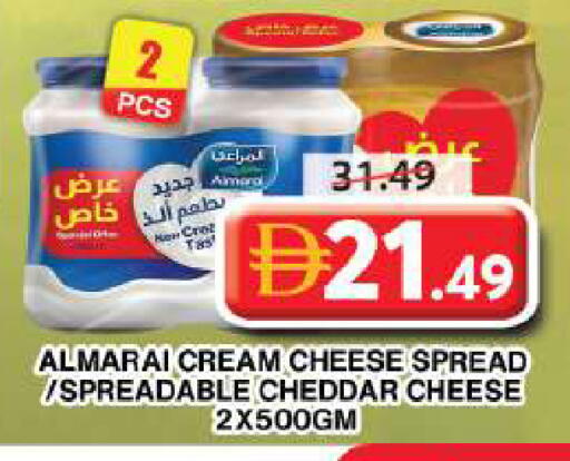 available at جراند هايبر ماركت in الإمارات العربية المتحدة , الامارات - دبي