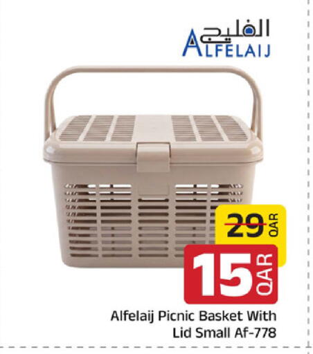 available at Family Food Centre in Qatar - Doha