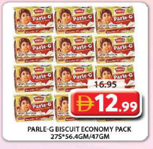 available at Grand Hyper Market in UAE - Sharjah / Ajman