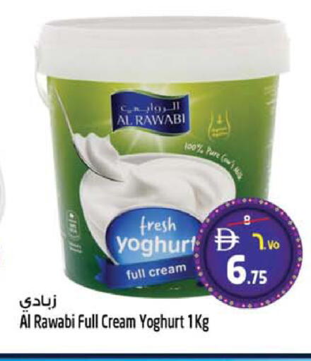 available at سفاري هايبرماركت in الإمارات العربية المتحدة , الامارات - دبي