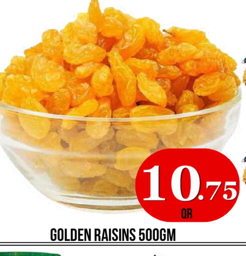available at Dubai Shopping Center in Qatar - Doha
