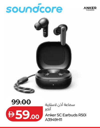 available at لولو هايبرماركت in الإمارات العربية المتحدة , الامارات - دبي
