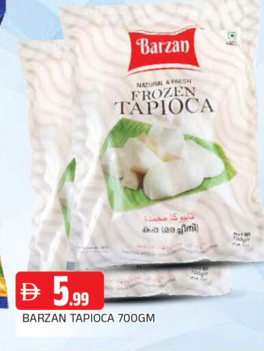 available at AL MADINA in UAE - Sharjah / Ajman