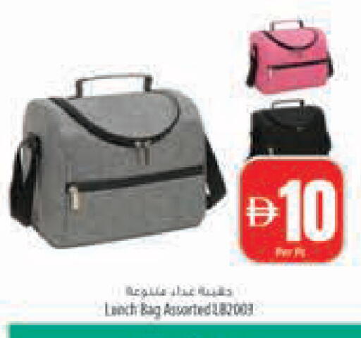 available at Safeer Market in UAE - Abu Dhabi