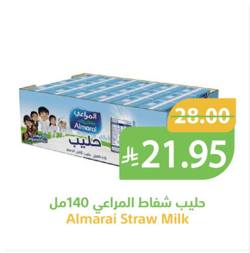 available at Qateba Markets in KSA, Saudi Arabia, Saudi - Buraidah