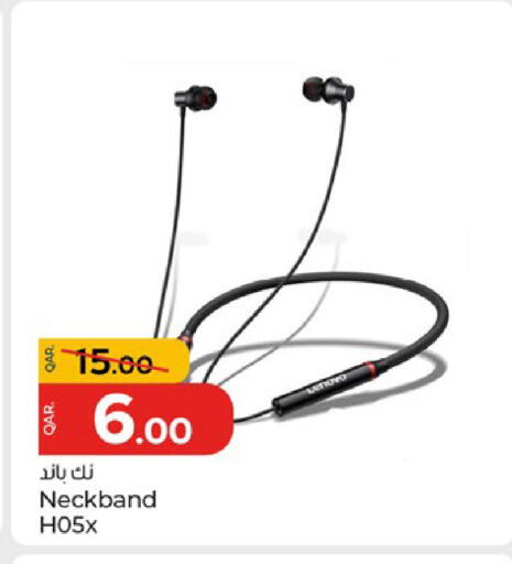 available at Paris Hypermarket in Qatar - Al-Shahaniya