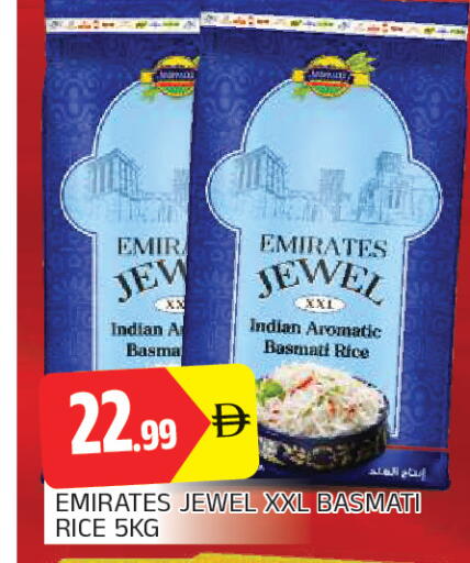 available at AL MADINA in UAE - Sharjah / Ajman