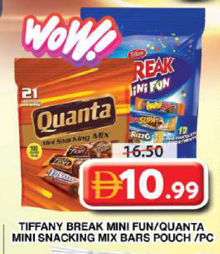 available at Grand Hyper Market in UAE - Dubai