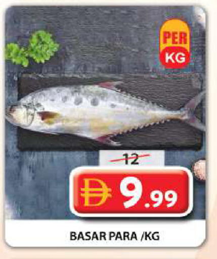 available at Grand Hyper Market in UAE - Sharjah / Ajman