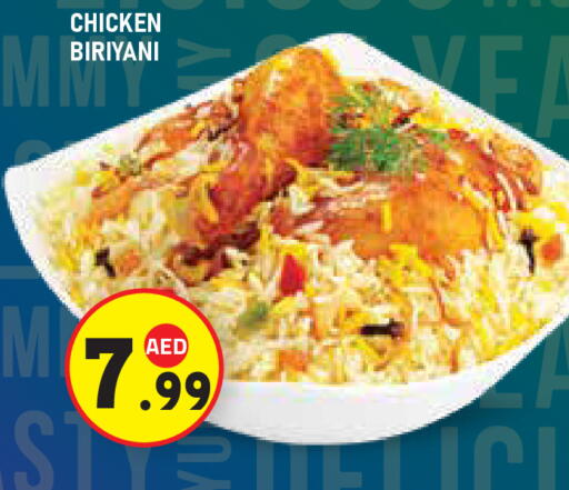 available at Baniyas Spike  in UAE - Abu Dhabi
