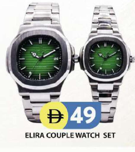available at جراند هايبر ماركت in الإمارات العربية المتحدة , الامارات - دبي