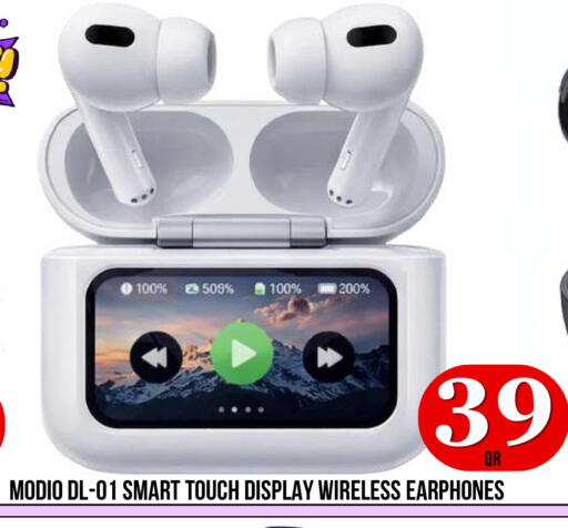 available at دبي شوبينغ سنتر in قطر - الدوحة