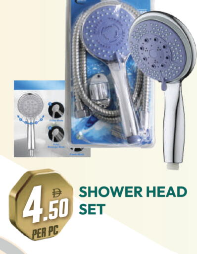 available at دريم لاند in الإمارات العربية المتحدة , الامارات - دبي