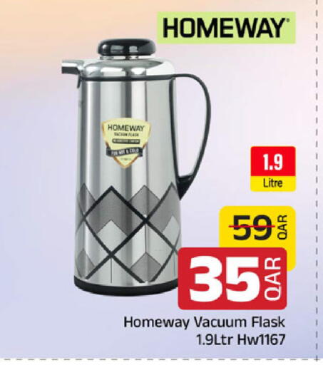 available at Family Food Centre in Qatar - Al-Shahaniya