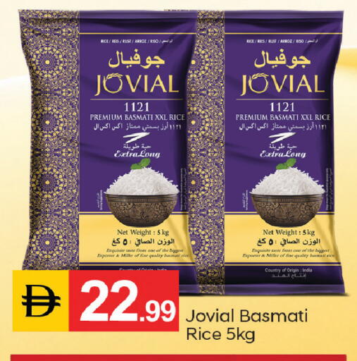 available at TALAL MARKET in UAE - Dubai