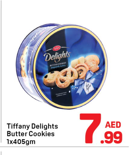 available at Day to Day Department Store in UAE - Dubai